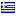 alshrarat.com is hosted in Greece
